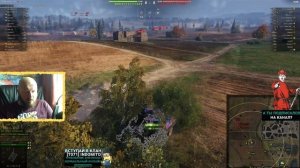 Обзор VK 28.01 105 гайд легкий прем танк Германии | VK 2801 105 броня | оборудование VK2801105