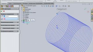 Как в SOLIDWORKS сделать резьбу