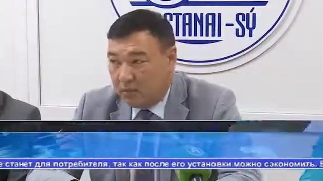 счетчики воды с дистанционной передачей данных