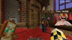 СЕКБИ И КЛЕШ НАБЛЮДАЮТ ЗА КЛАЙДОМ!? СЕКБИ ХОЧЕТ ПОЕХАТЬ НА РЫБАЛКУ?!