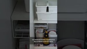 Организация хранения на балконе. Организация пространства. Удобное хранение