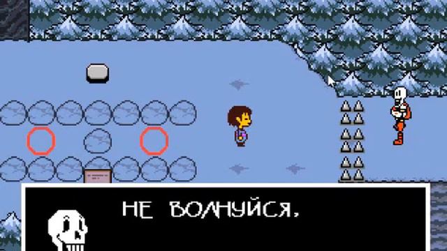 UNDERTALE #7 | новый друг:ПЁС ПО МЕНЬШЕ! смотреть онлайн