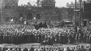 События Октябрьской революции 1917 г  в Беларуси | История Беларуси, 9 класс, ЦТ/ЦЭ