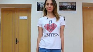 Державний вищий навчальний заклад "Український хіміко-технологічний університет"