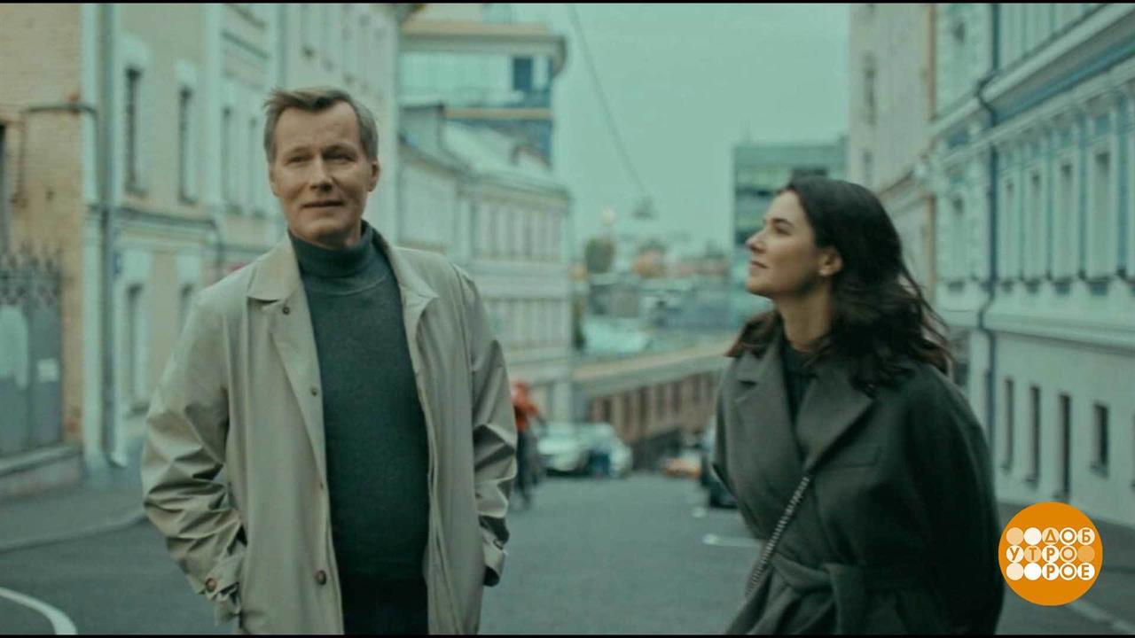 "Серебряный волк": развязка близка. Доброе утро. Фрагмент выпуска от 21.02.2022