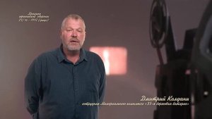 Оборона Севастополя. 24 июня 1942 года