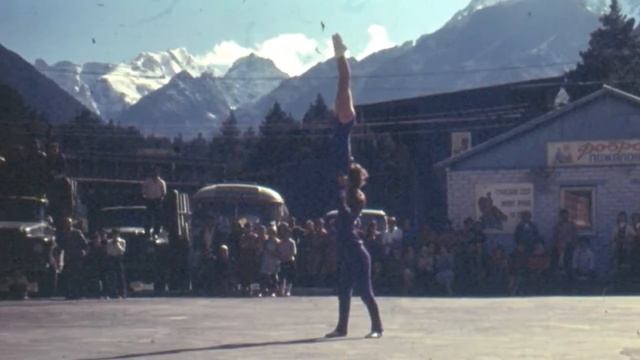 Соревнования по ТВТ, 1975-1983г смотреть онлайн