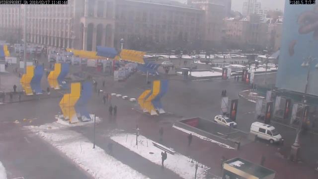 Движение по Крещатику закрыли до 22 февраля смотреть онлайн