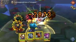 Сумрачный волк - СТАДИЯ 4 / Прохождение / Lords Mobile