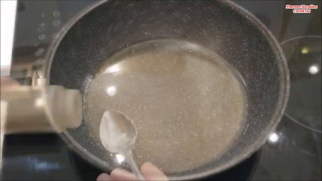 Рецептом  МОРКОВИ поделилась  КОРЕЯНКА ?Все тонкости приготовления МОРКОВИ по - корейски