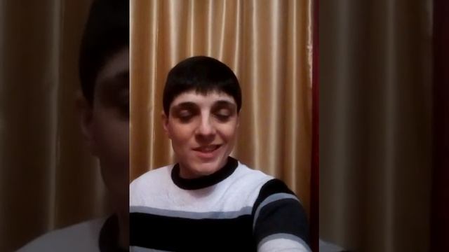 грехоизмеритель
