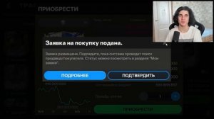 3 МИЛЛИАРДА МОНЕТ НА САМЫЙ ЛУЧШИЙ СОСТАВ КУМИРОВ FC MOBILE!!!.mp4