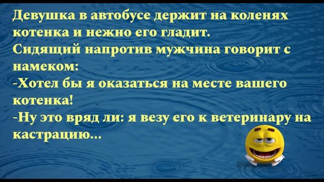 Анекдоты на все случаи жизни. Ржу не могу. Выпуск 12 #shorts #rjynemogy #лучшиеанекдоты #юмор #сме