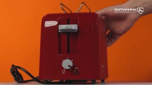 Обзор тостера BOSCH TAT3A014 | Ситилинк