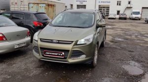Чип-тюнинг Ford Kuga 2 2.5 150лс плюс активация и установка круиз контроля