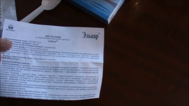 Как проходят наши будни...