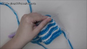 Следки одним полотном двумя спицами / вяжу из остатков пряжи