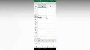 How to change cell color in excel mobile | change cell color in excel mobile