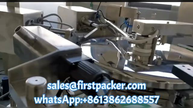 200gram high speed lotus root starch powder rotary premade zipper pouch packing machine