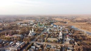 Новоузенск