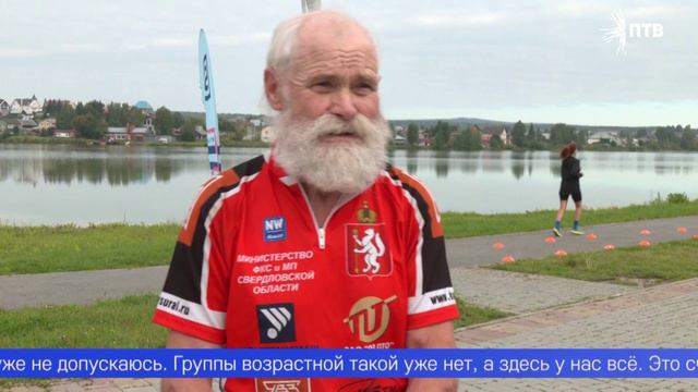 В Первоуральске стартовал проект «5 вёрст»