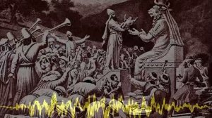 Гимн Воланду