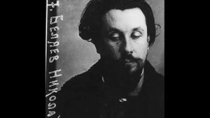 Житие Варнавы (Беляева) епископа, 26 апреля/05 мая