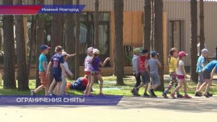 Роспотребнадзор объявил об отмене всех ограничений по COVID-19 в детских лагерях