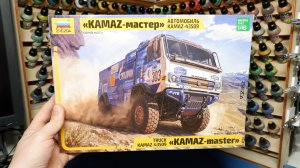 "KAMAZ-мастер" от Звезды 1/43. Что в коробке?