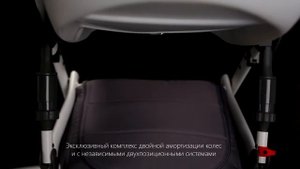Коляска ANEX SPORT 3 в 1