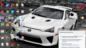 Как приостановить или отключить антивирусную программу Касперского