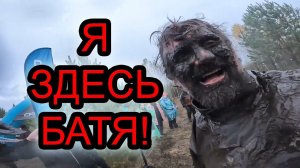 Мещера-Трофи! Кольцевая гонка по грязи на квадроциклах!