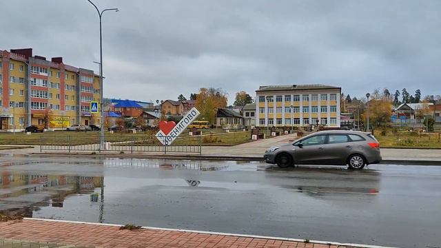 наша поездка в г. Звенигово/Марий Эл #городароссии #марийэл #travel #traveling #ирэскаvlog
