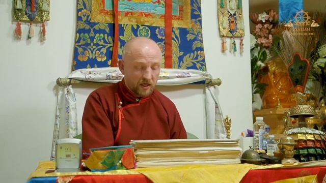 Основы Учения Будды. Лекция 26 смотреть онлайн