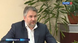 Интервью Дениса Черкесова телеканалу "Россия-1"
