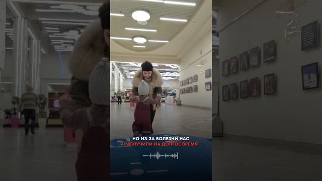 Жизнь, которая дает жизнь. История Анастасии