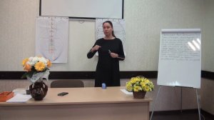 24.02.2019. Берегини Руси. Чужие проблемы.