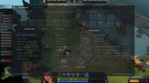 Идеальные Настройки Доты 2 Для Удобной Игры, Патч 7.22h, Лучшие Настройки