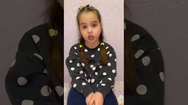 Любите друг друга за то что вы есть!!! смотреть онлайн