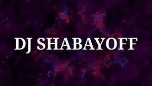 Culture Beat - The Hurt (DJ SHABAYOFF RMX)