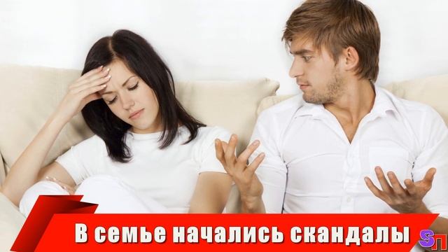 Заскучала молодая ЖЕНА и стала переписываться с БОГАТЫМ мужчиной – да только… смотреть онлайн