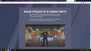 Как ПОИГРАТЬ в КС 2 на СЛАБОМ ПК | Counter-Strike 2 Limited TEST (РЕШЕНИЕ УЖЕ ЕСТЬ НА КАНАЛЕ)