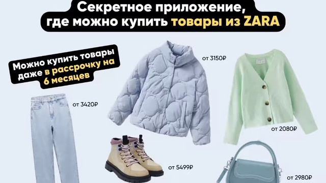 Интернет-магазин OZON - один из крупнейших универсальных онлайн-магазинов России смотреть онлайн