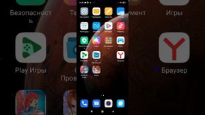 Winx bloomix quest как скачать!