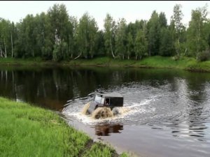 ТРОМ 2