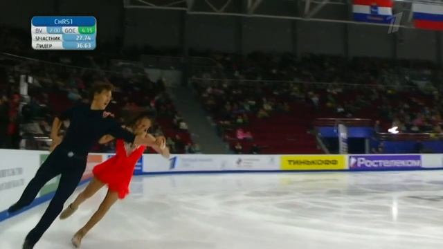 Елизавета Шанаева - Павел Дрозд. Ритм-танец. Танцы на льду. Самара. Гран-при России 2022 смотреть онлайн