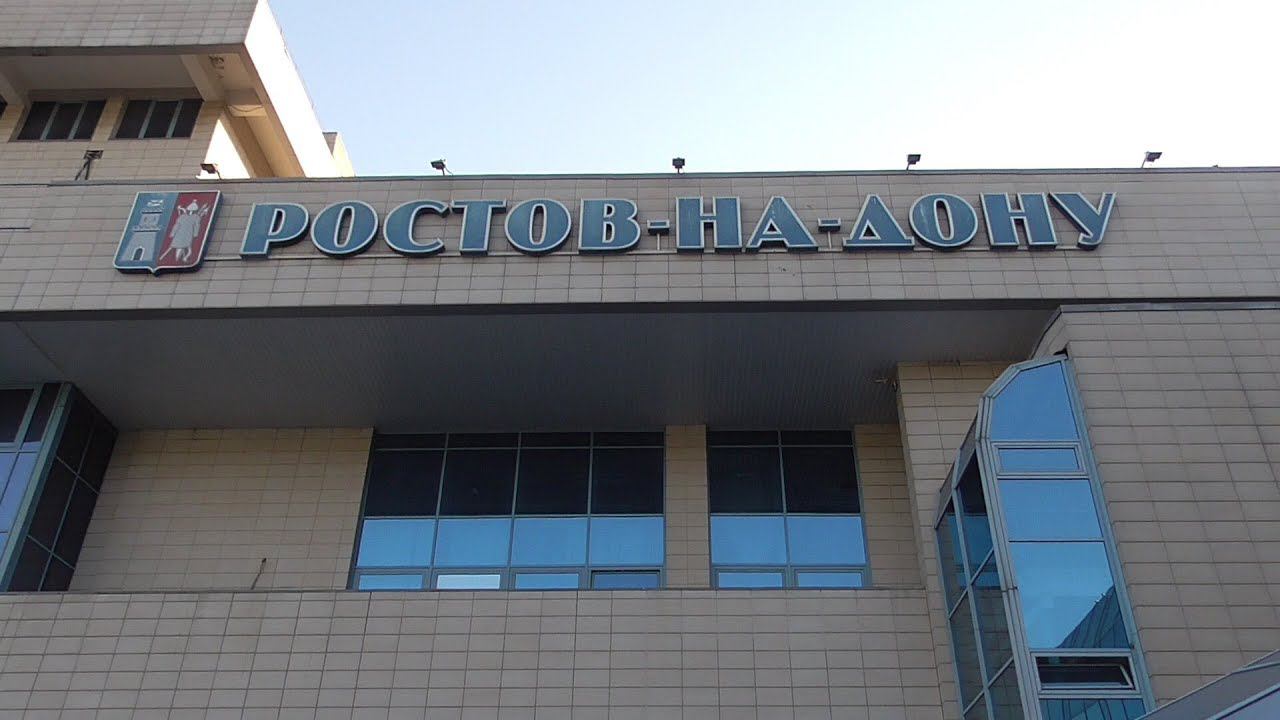 Поезд№305 Сухум-Москва. Ростов главный смотреть онлайн