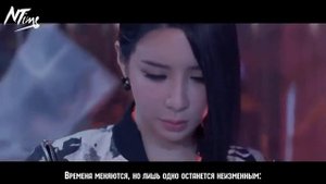 2NE1 COME BACK HOME русс саб Фансаб группа «NT» vk comnolzatime Пер169504716
