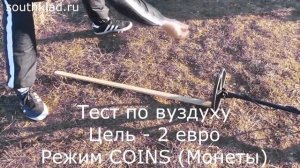 Обзор металлоискателя Detech Chaser