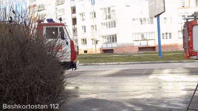 Пожарные подразделения ПЧ-44 г.Белорецк ? смотреть онлайн